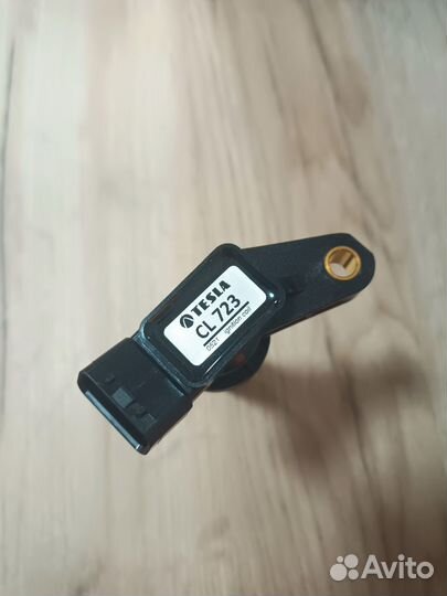 Катушка зажигания Land Rover Freelander 2