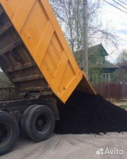 Земля плодородная
