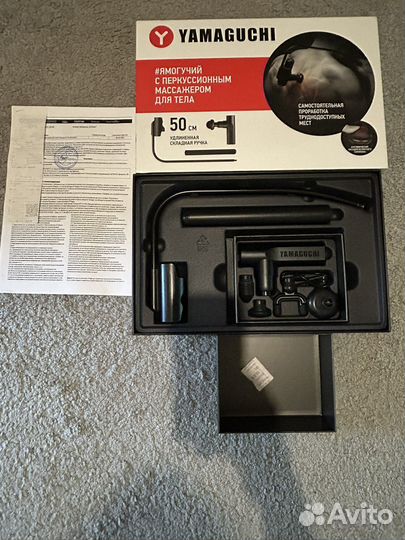 Массажер Yamaguchi Top Gun & Arm