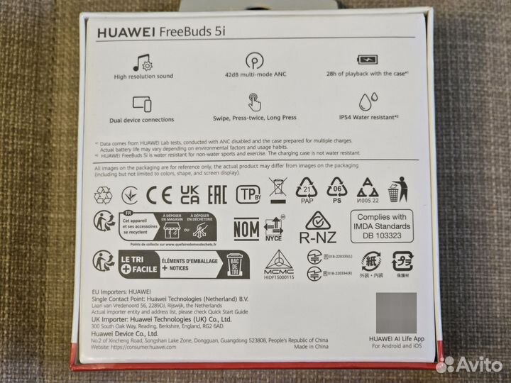 Huawei freebuds 5i (новые)
