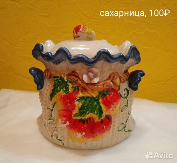 Наборы посуды и сервизы, одиночные предметы посуды