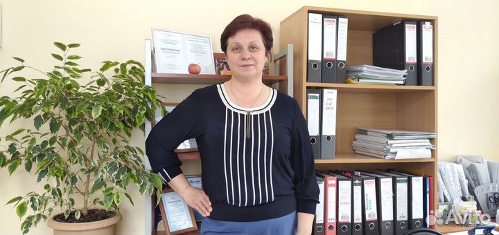 Бухгалтерские услуги Без штрафов и блокировок