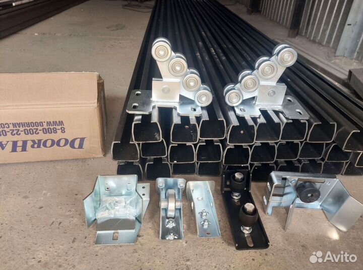 Комплектующие для откатных ворот