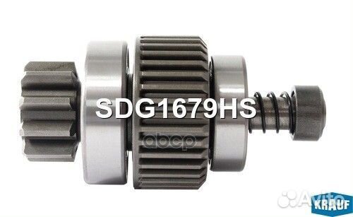 Бендикс стартера belarus SDG1679HS Krauf