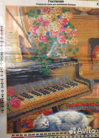 Основа на ткани для вышивания бисером со схемой