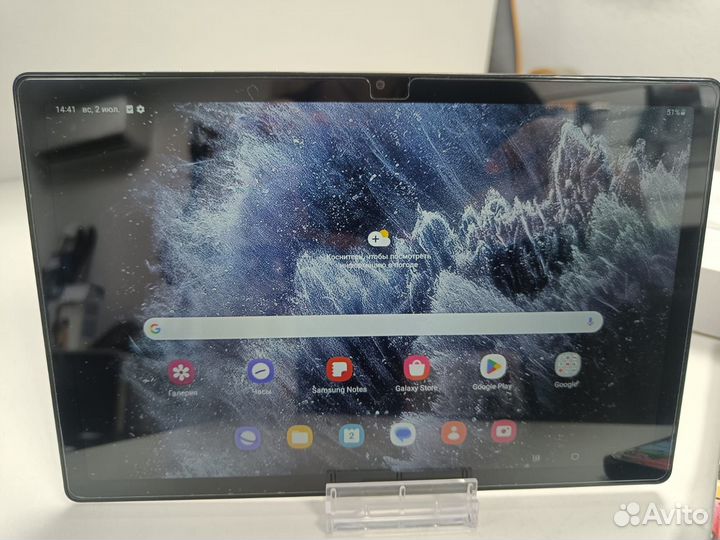 Планшет Samsung galaxy Tab A8 Wi-Fi 64Gb серебро