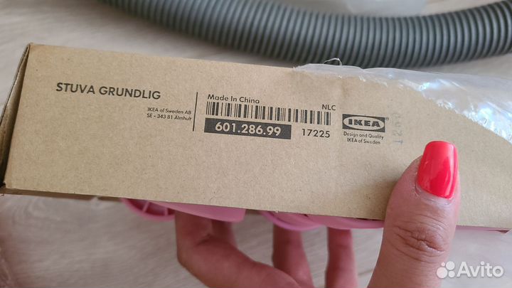 IKEA накладки цветные на ножки для мебели