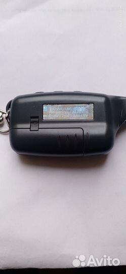 Брелок сигнализации Tomahawk TW-9020