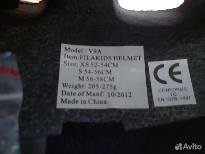 Детская защита для роликов fila