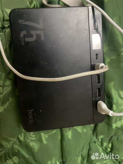 Power bank