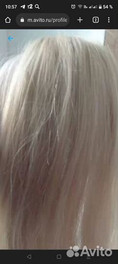 Волосы для наращивания 60 см бу