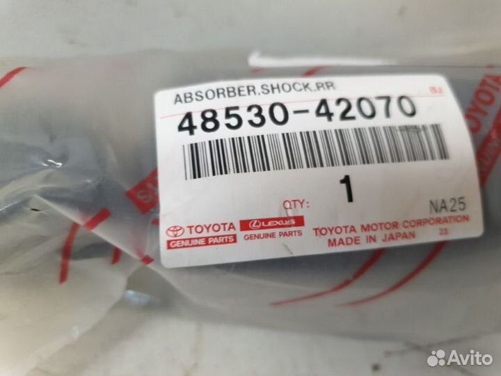 Амортизатор задний правый Toyota Rav4 30 2005-2012