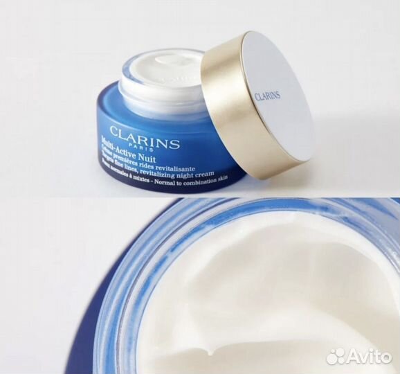 Ночной крем clarins multi-active