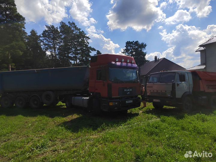 Уборка в гаражах, подвалах, складах. Утилизация