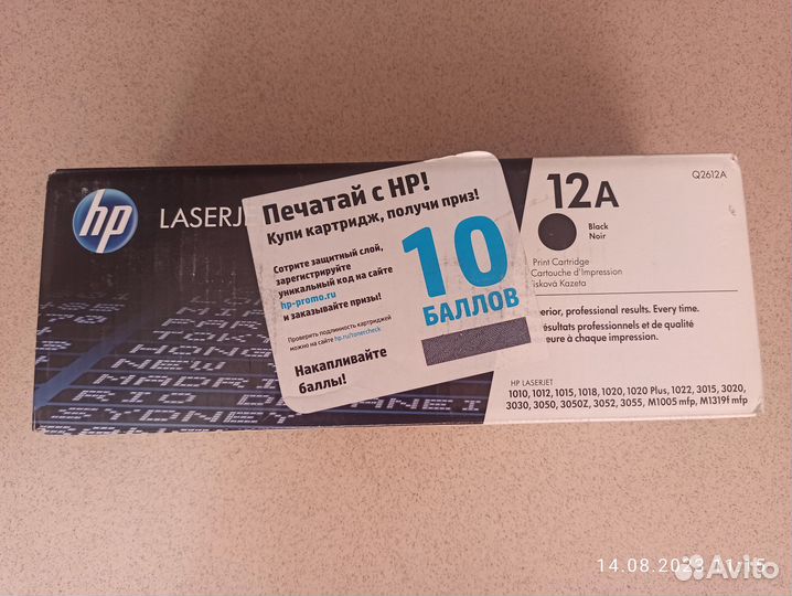 Картридж HP Q2612A (HP 12A) оригинальный