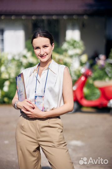 Свадебный организатор/координатор