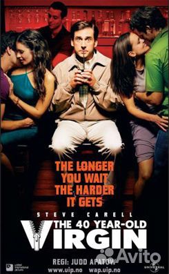 DVD диск Фильм The 40 Year Old Virgin английский