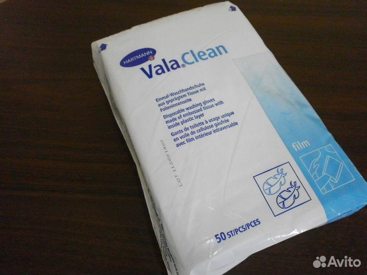 Шапочка моющая