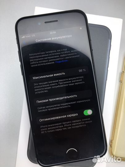 iPhone 7