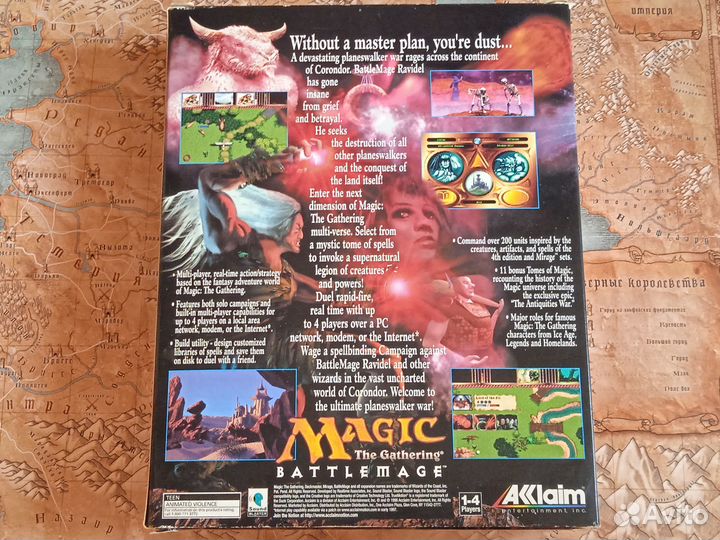 Magic the Gathering Battlemage Big Box