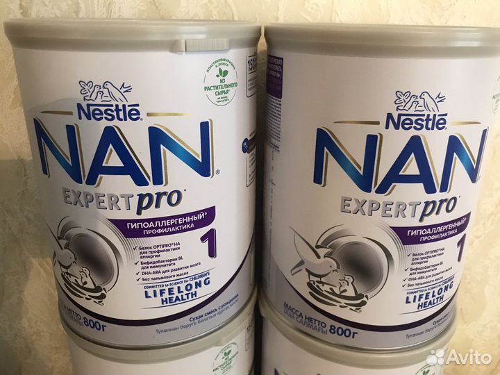 Nan expert pro 1