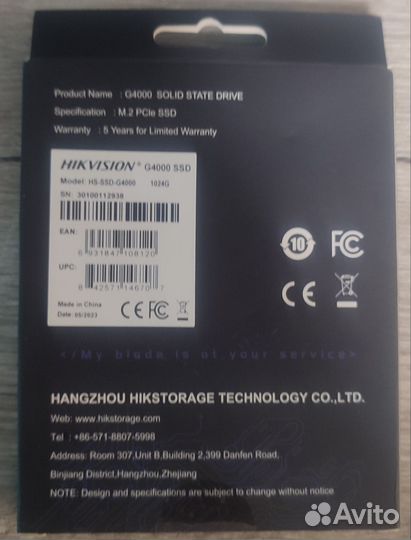 Ssd m2 Hikvision 1tb 7450 мб/с
