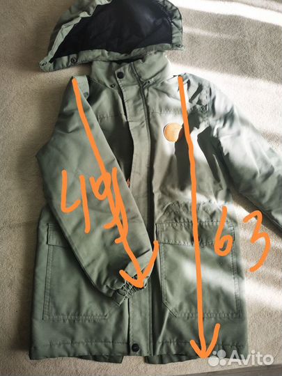 Куртка демисезонная