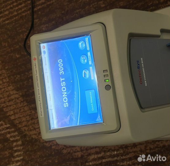 Денситометр ультразвуковой sonost 3000
