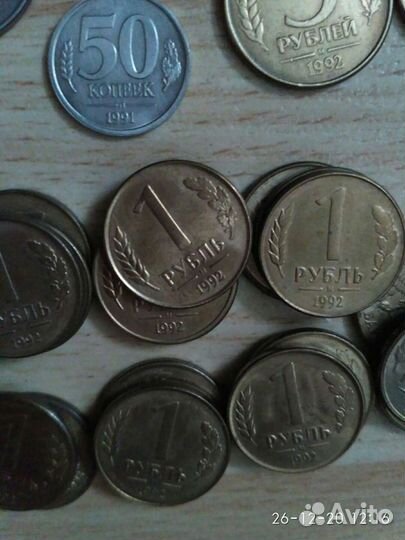 Монеты 1991-93 года