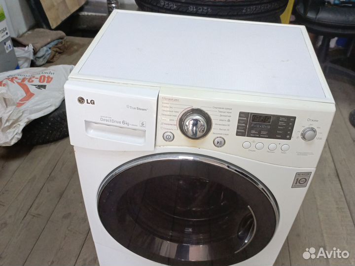 Стиральная машинка автомат бу