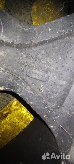 Колёса r20 5 х150