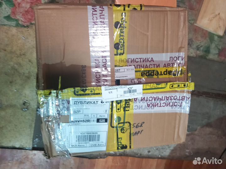 Рулевая тяга prado