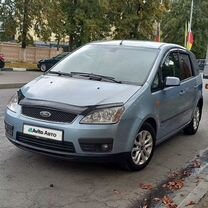 Ford C-MAX 1.8 MT, 2005, 338 000 км, с пробегом, цена 675 000 руб.