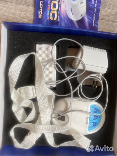 Лотос аппарат