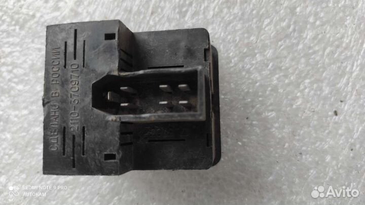 Кнопки подогрева сидений Ваз 2110