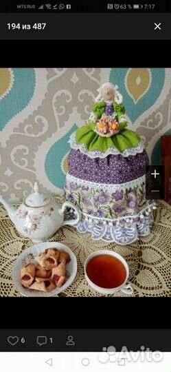 Кукла грелка на чайник