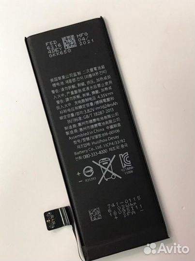 Аккумулятор iPhone SE