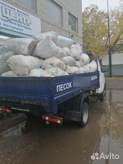 Вывоз мусора газель