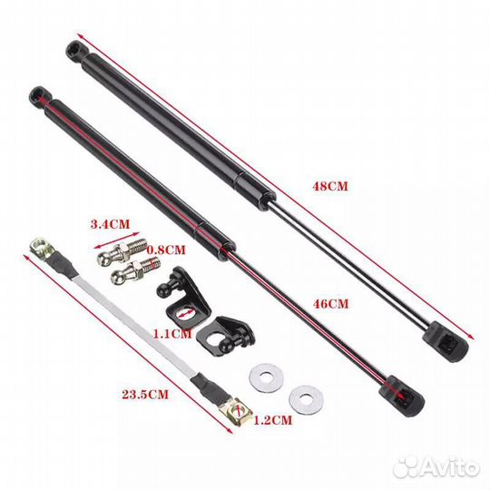 Газовые Упоры капота Mazda Mazda CX-5/ Мазда CX-5 2018-2021 г.в