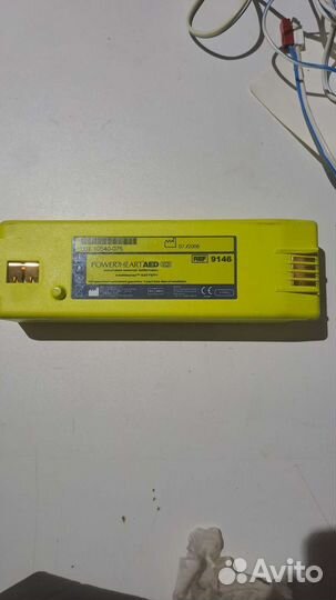 Power heart AED G3