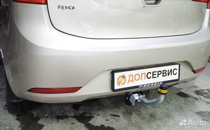 Фаркоп с оцинкованным шаром на Kia Rio lll