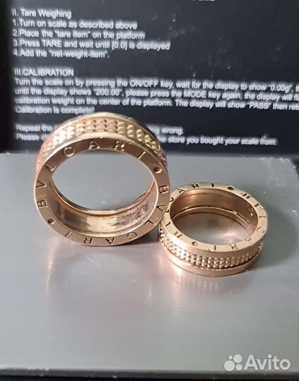 Золотое кольцо bvlgari