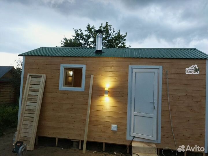 Баня. Каркасная баня под ключ