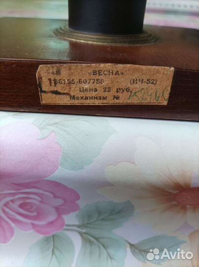 Часы настольные весна СССР