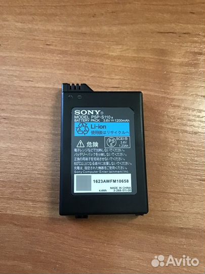 Аккумулятор Sony Psp 2000x 3000x
