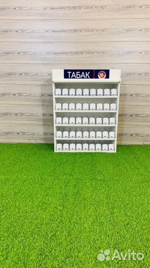 Сигаретный шкаф на 45 позиций