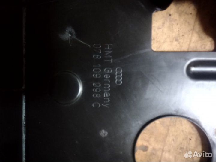 Кожух грм Audi A4 B5 AQD