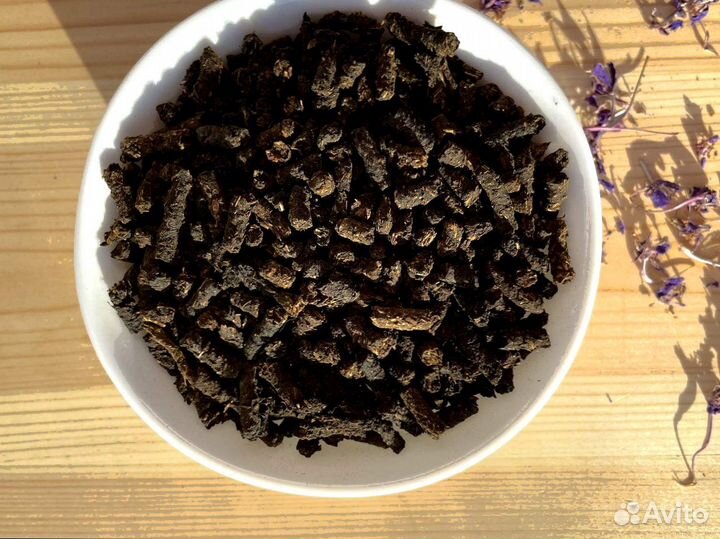 Иван-чай 1 кг 2023 тот самый, качественный