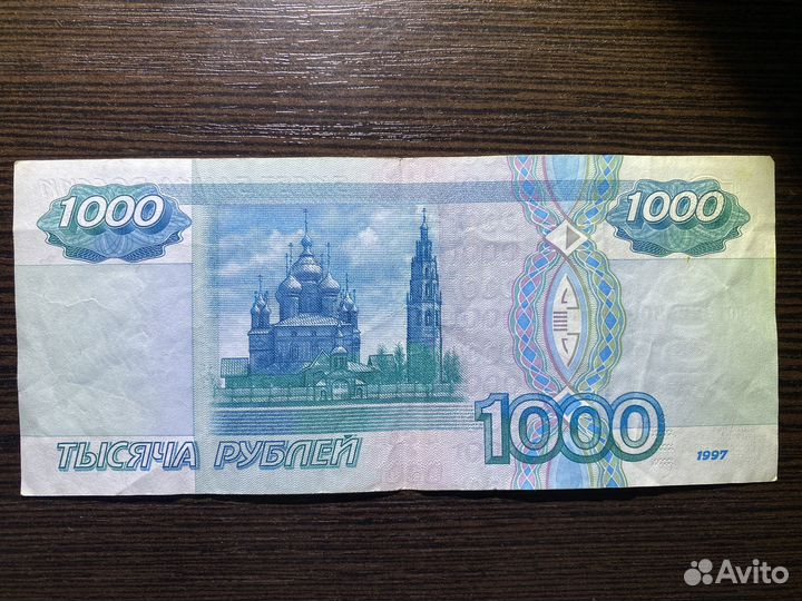 1000 1997 год без модификации