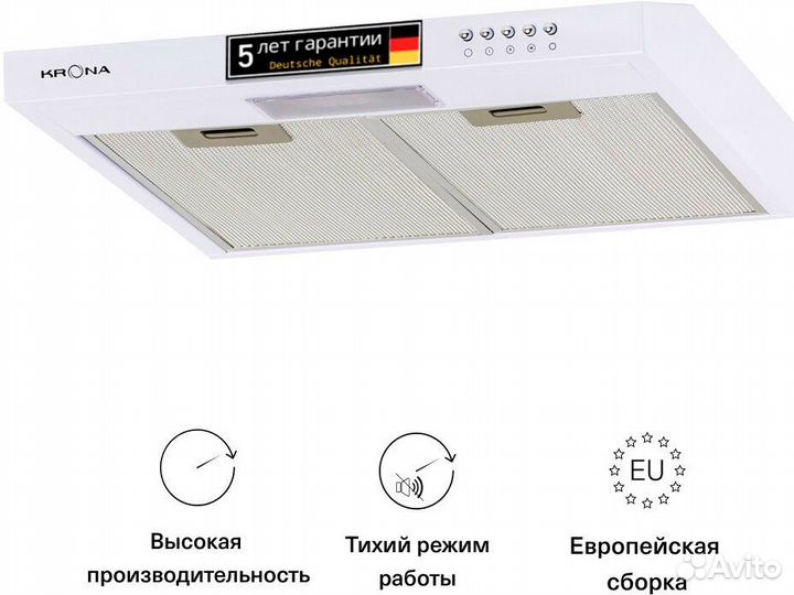 Krona Jessica slim 500 WH push button